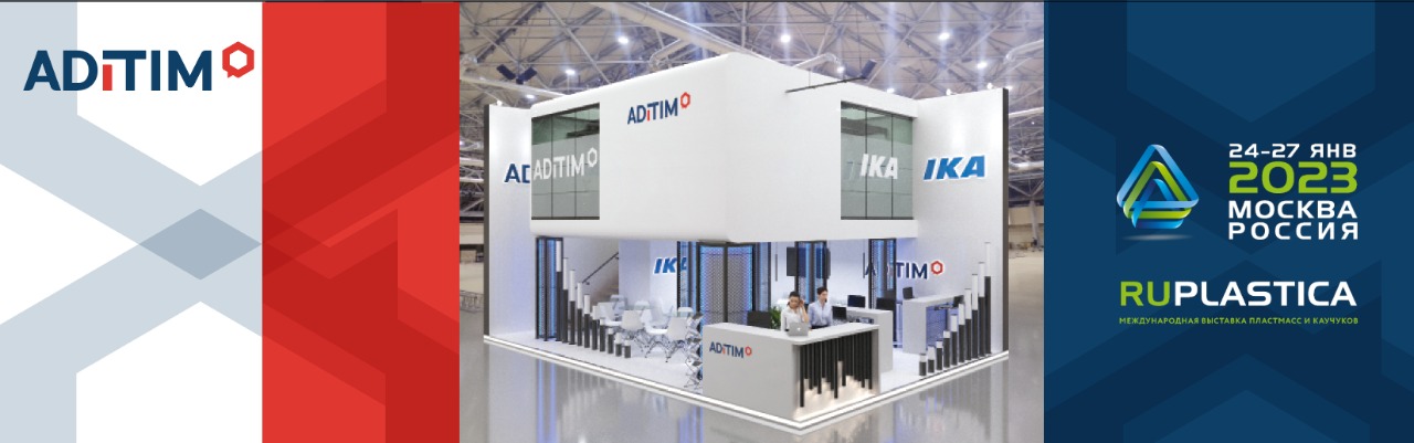 ADITIM, LLC