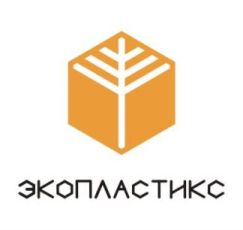 Экопластикс, ООО