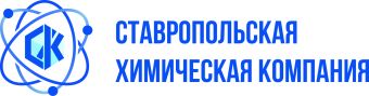 Ставропольская химическая компания, ООО