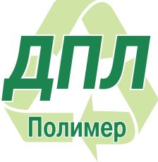 ДПЛ Полимер