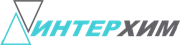 ИНТЕРХИМ, ООО